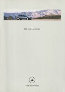メルセデスベンツ　Cクラス・セダン　カタログ　1999.10　K1