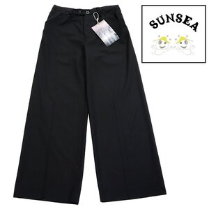 【1円/ほぼ未使用】SUNSEA サンシー メンズ ワイドパンツ 2WAY ストレートパンツ ワイドシルエット/バルーンパンツ 2/M ブラック 毛100