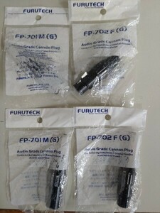FURUTECH　FP-701M（G）、FP-702F（G）高級XLRプラグ　オスメス2組　フルテック　　　