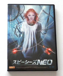 ★ DVD『スピーシーズNEO』★ジェーン・アッシャー、トム・ハーディ