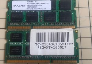 RIPJAWS PC3L-12800 16GB(8GB×2) ノートパソコン用メモリ SO-DIMM 1221-13