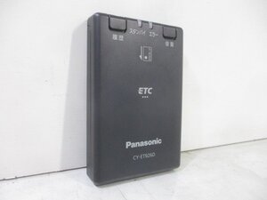 Panasonic パナソニック アンテナ分離型 音声タイプ 新セキュリティ対応 ETC車載器 CY-ET926D 動作確認済み 中古