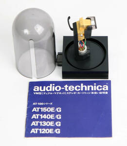 audio-technica AT-150E カートリッジ