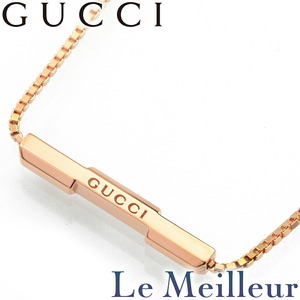 グッチ リンクトゥラブ ネックレス K18 GUCCI 中古 プレラブド 返品OK