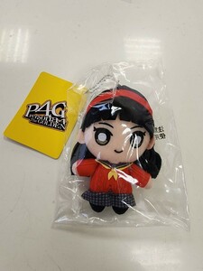 新品未開封品 ペルソナ4 P4G 天城雪子 ぬいぐるみ キーホルダー 