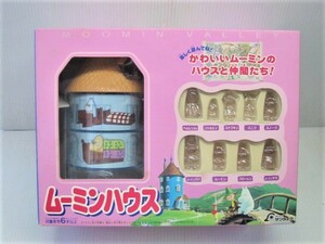 未使用品！サンライク製　ムーミンハウス 　かわいいムーミンのハウスと仲間たち