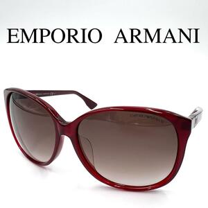 EMPORIO ARMANI エンポリオアルマーニ 度なし ケース付き