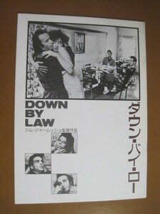 ダウン・バイ・ロー Down by Law /ジム・ジャームッシュ監督/トム・ウェイツ/ジョン・ルーリー/ロベルト・ベニーニ/映画パンフレット 1-3