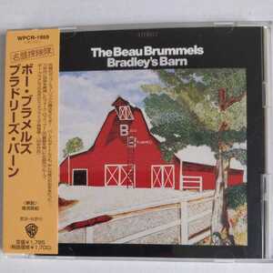 ボー・ブラメルズ ブラドリーズ・バーン 国内盤帯有 the beau brummels bradley