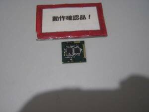 INTEL Pentium Dual-Core P6200 2.13G/3M/SLBUA