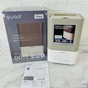 【1000円スタート】QUADS 加湿器 ハイブリッド 湿度コントロール DOTT 　2022年製　容量5L 7畳〜11畳　アロマディフューザー　QS214