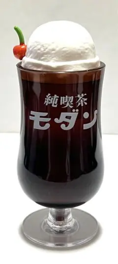 純喫茶モダン　ビターコーヒーフロート　フィギュア