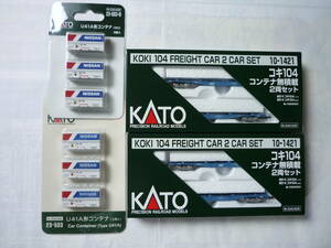 KATO 10-1421 コキ104 コンテナ無積載 4両　23-503-B U41A　 23－503 U41A　コンテナ のセット 中古 良好