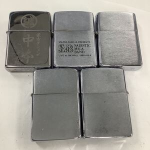 ●ハ8269H◎Zippo　ジッポー　蒙古タンメン中本・Sadistic Mica Bandなど　デザイン　色々　5点　喫煙グッズ◎送料込み◎