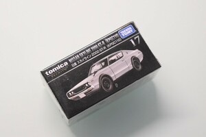 【新品未開封】トミカ プレミアム No.17 日産 スカイライン 2000 GT-R KPGC110 ケンメリ