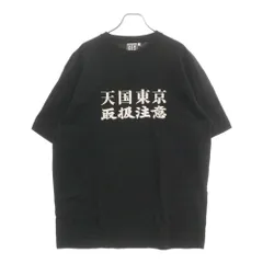 WACKO MARIA (ワコマリア) 22AW ×Black Eye Patch ブラックアイパッチ 天国東京 半袖Tシャツ ブラック