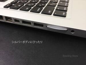『送料無料 即決』 R Drive mini MacBook Pro Air Retina 対応 microSD to SD アダプター