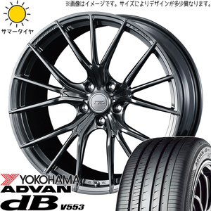 225/45R21 サマータイヤホイールセット 40ヴェルファイア etc (YOKOHAMA ADVAN db V553 & FZERO FZ1 5穴 120)