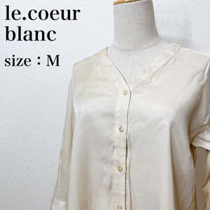 le.coeur blanc ルクールブラン ブラウス 光沢 フェミニン 上品 キュプラライクVネックシャツ 大人女子 お仕事 かわいい 高級感 し35