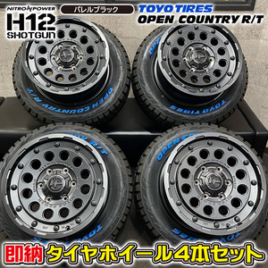 新品4本セット ハイエース 215/65R16 C 109/107Q TOYO オープンカントリー R/T NITRO POWER H12 SHOTGUN 16×6.5J+38 6/139.7 ブラック