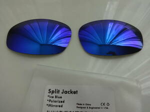 処分価格！★オークリー スプリットジャケット用 カスタム偏光レンズ ICE BLUE Color Polarized 新品 OAKLEY Split Jacket 