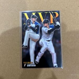 【大谷翔平/日本ハム】BBM Shohei Ohtani ドジャース エンゼルス calbee エポック topps 野球カード トレカ カルビー インサート 2017 MVP