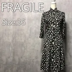 FRAGILE フラジール モノトーン ワンピース 36