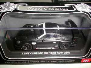 京商 1/64 ZENT ゼント セルモSC NO1 テストカー 2006