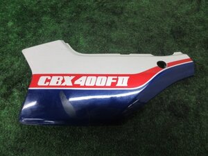 A6M16 CBX400F 純正 サイドカバー 左 割れ有 NC07 E BHN