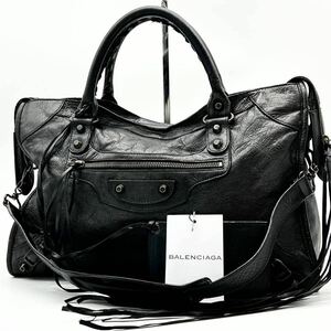 ●高級●バレンシアガ BALENCIAGA 2way シティ ハンドバッグ ワンショルダーバッグ 鞄 かばん ミラー付き 肩掛け可 本革 レザー ブラック