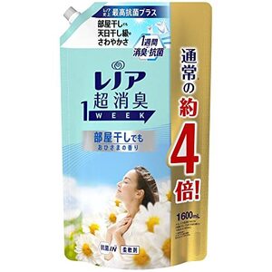 レノア 超消臭1WEEK 柔軟剤 部屋干し 花とおひさまの香り 詰め替え 超特大 1600mL