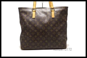 希少中古■LOUIS VUITTON モノグラム カバメゾ レザー ショルダーバッグ ルイヴィトン■1128ub272-4D