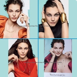 280/ティファニー TIFFANY ケンダルジェンナー Kendall Jenner Poster Catalog 圧巻 大型ポスター 42×60cm/ジュエリー/エルサペレッティ