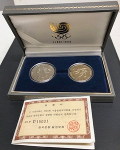 ソウルオリンピック SEOUL 1988 五輪 記念プルーフ硬貨2000ウォン・1000ウォン ケース付き