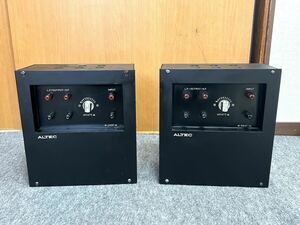 ALTEC アルテック N-500F-A ネットワークペア。動作品