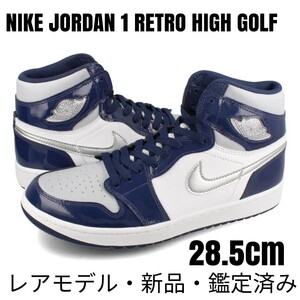 【新品レア】ナイキJORDAN 1 RETRO HIGH GOLF 28.5