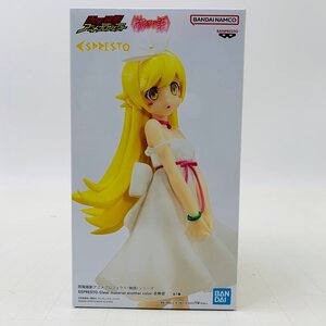 新品未開封 ESPRESTO Clear material another color 西尾維新アニメプロジェクト 物語シリーズ 忍野忍