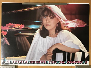 ★1980 尾崎亜美 カレンダー 59cm x 43cm 東芝EMI TOSHIBA EMI 定形外郵便