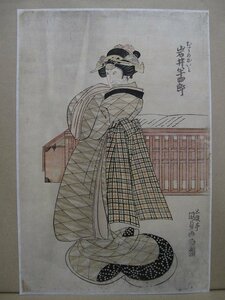 A6122 国貞 役者絵 岩井半四郎の女形 江戸後期 木版画 浮世絵 当時物