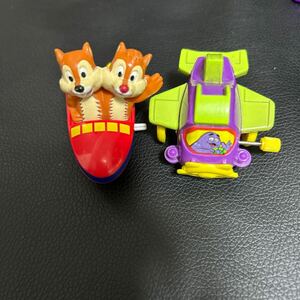 レア　マクドナルド　ハッピーセット　チップアンドデール　グリマス　当時物 2点セット　ハッピーミールトイ　McDonald Happy Meal Toy