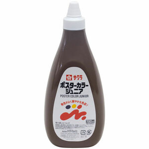 サクラクレパス 絵の具 ポスターカラージュニア 720ml 単色 こげちゃ PWJ720ML#17