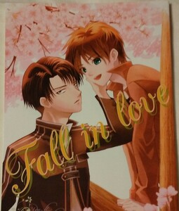 サバ缶工房/サバ『Fall in love』リヴァエレ/進撃の巨人