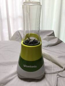 Vitantonio ビタントニオ　マイボトルブレンダー　VBL−31