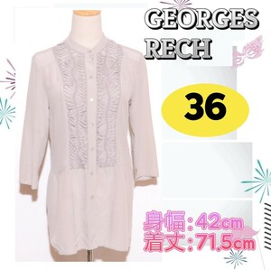 ★美品★GEORGES RECH ジョルジュレッシュ おしゃれ トップス カットソー 七分袖 体系カバー 36