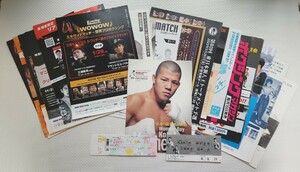 ☆ ボクシング グッズいろいろ/ 亀田興毅 鬼塚勝也 マニー・パッキャオ フロイド・メイウェザー 三浦隆司 フランシスコ・バルガス 井岡弘樹