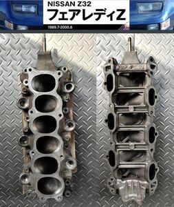 NISSAN フェアレディーZ[ E-CZ32 ] ツインターボ VG30DETT 5速マニュアル 純正インマニ Genuine Fits 89-00 300ZX 吸気系