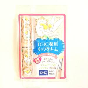 新品 限定 ◆DHC 薬用リップクリーム (ティンカーベル)◆ 在庫最後