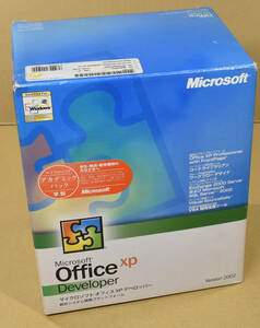 Microsoft Office XP Developer アカデミック版 デベロッパー VBA開発支援 Visual SourceSafe ディスク一部欠品有 (管:SS00