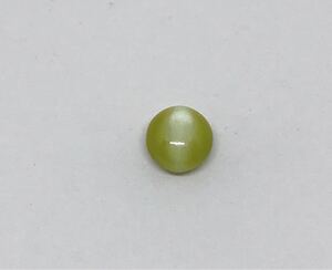 キャツアイルース 1.37ct