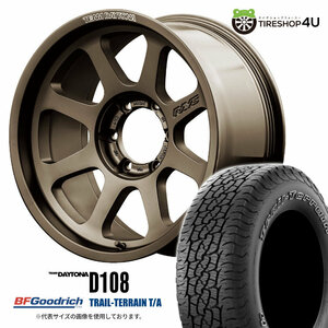 4本セット RAYS DAYTONA D108 18x8.0J 6/139.7 +20 JPJ BFGoodrich TRAIL-TERRAIN T/A 275/65R18 ホワイトレター FJクルーザー